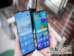 p30pro50倍变焦怎么用