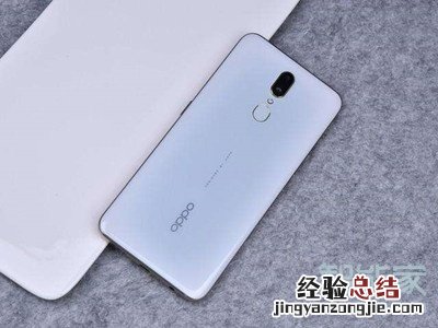 oppoa9忘记密码如何解锁