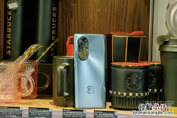华为nova8pro支持北斗吗