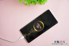 华为nova8pro支持无线充电吗