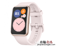华为watchfit价格多少值得入手吗 重量续航能力介绍