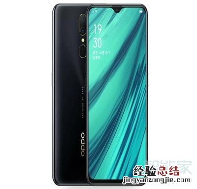 oppoa9x和a9有什么区别