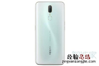 oppoa9x和a9有什么区别