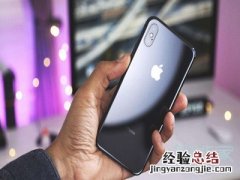 iphone迅雷无法验证应用怎么办