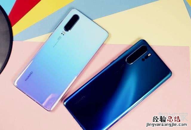 华为防误触模式为什么没有用