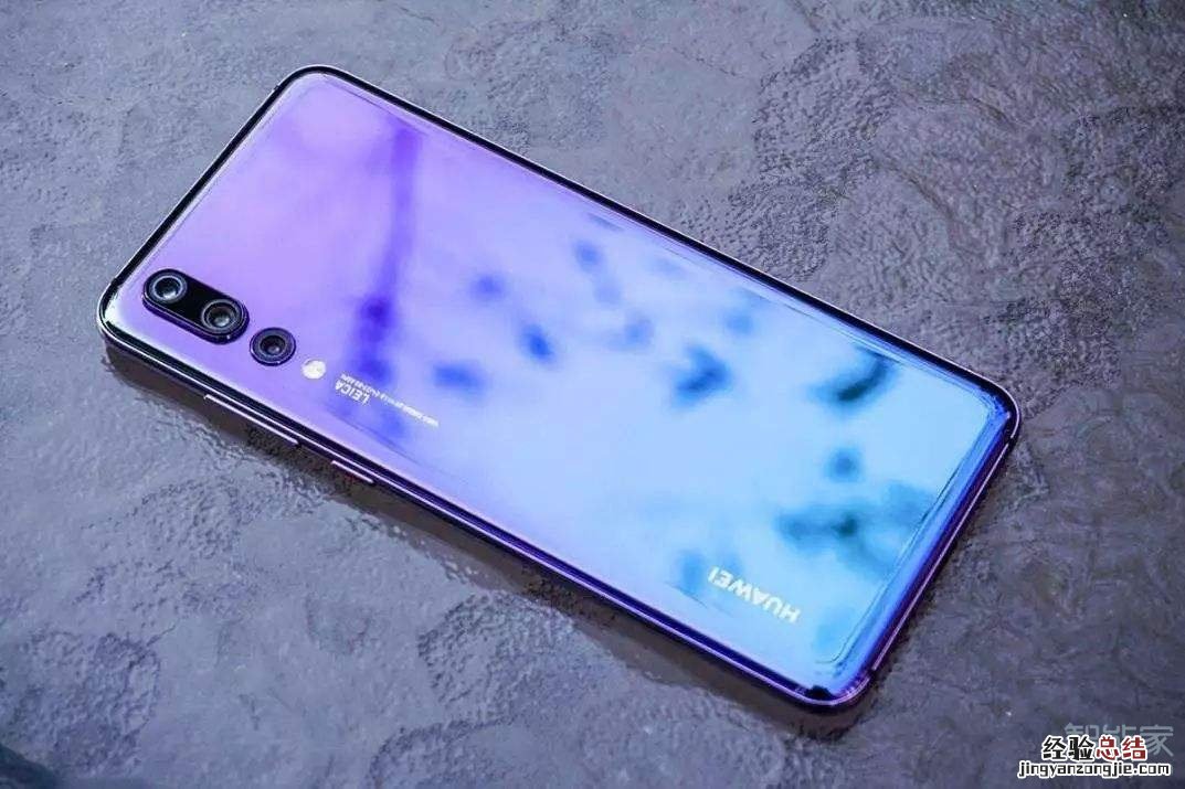 华为防误触模式为什么没有用