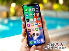 iphone拍照清晰度设置