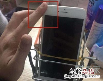 iphone怎样晃动刷步