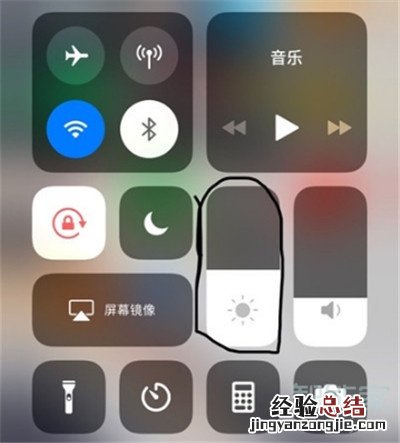iphone原彩显示要开吗