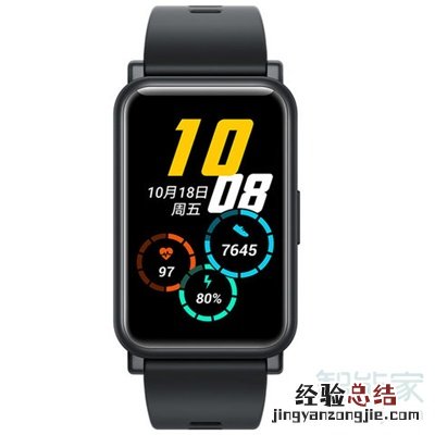 荣耀手表es多大内存