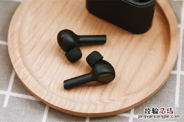 小米air2pro怎么调音量