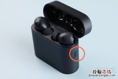小米air2pro怎么重置