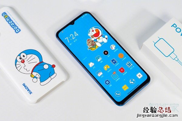 小米10和小米10青春版区别