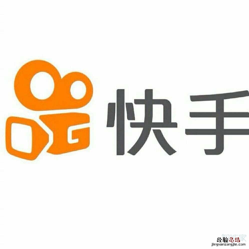 为什么快手小店打不开