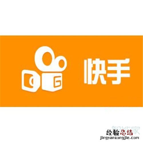 为什么快手小店打不开