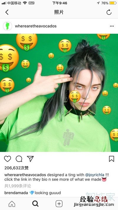 iphonexr可以玩ins吗