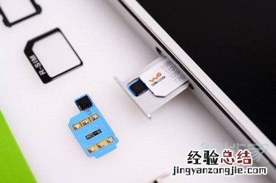 iphone xr卡贴怎么放