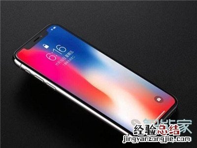 ios迅雷闪退怎么修复