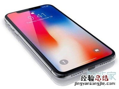 ios版迅雷如何安装