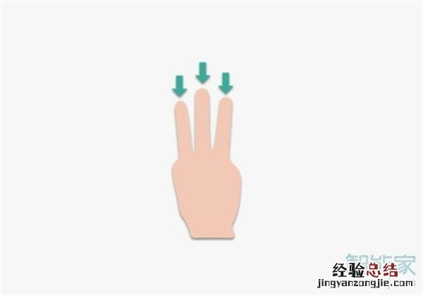 华为9plus有几种截屏