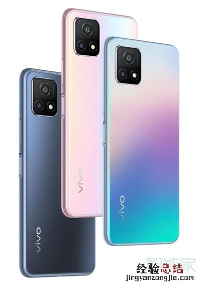 vivoy52s后盖是什么材质