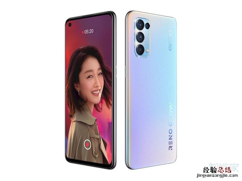 opporeno5有没有指纹解锁
