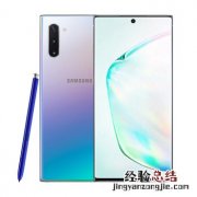 三星note10有耳机孔吗