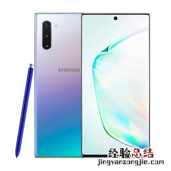 三星note10有耳机孔吗