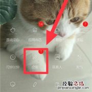 vivoy52s怎么关闭高清通话