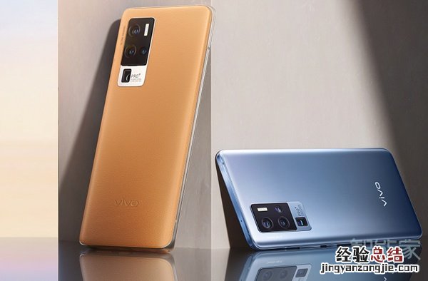 vivox50pro+支持nfc功能吗