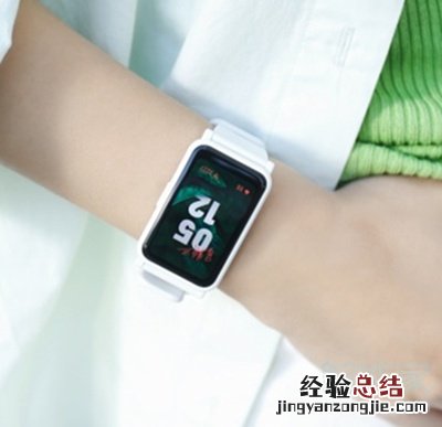 荣耀手表es可以换表带吗