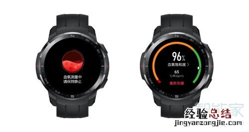 荣耀手表gs pro怎么测血氧