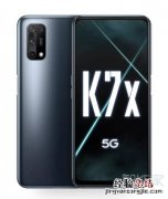 oppok7x是塑料机身吗