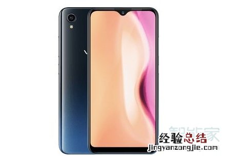 vivoy91可以无线充电吗