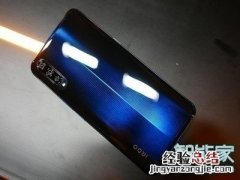 iqoopro怎么开启支付宝指纹支付