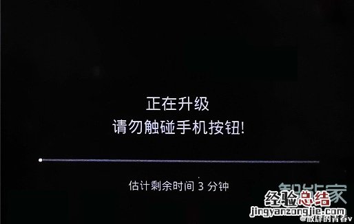 oppok3怎么刷机