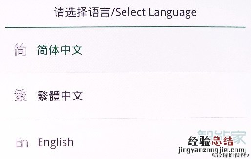 oppok3怎么刷机