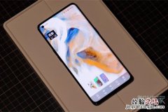opporeno5pro屏幕刷新率