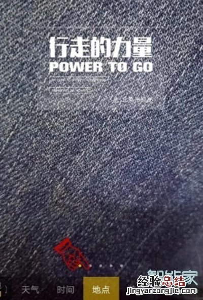 vivox23幻彩版拍照怎么显示时间