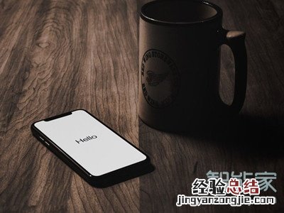 苹果手机怎么恢复删除的自带软件