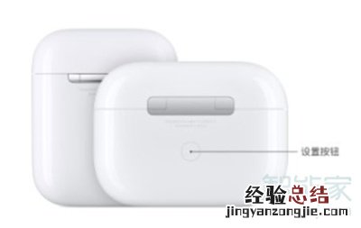 airpods怎么恢复出厂设置