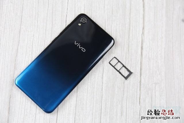 vivoy91有没有智能遥控