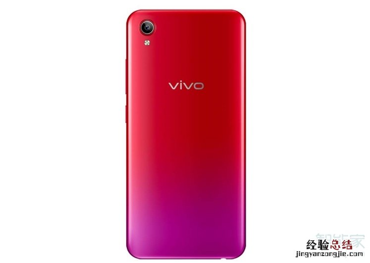 vivoy91有没有智能遥控