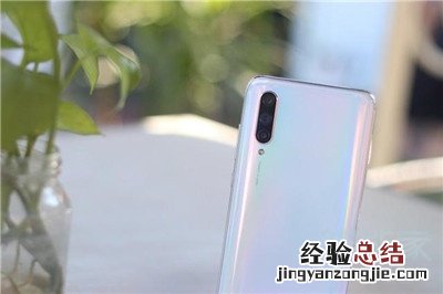 小米cc9e怎么样