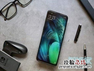 小米cc9e支持快充吗