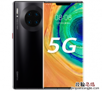 华为mate40pro屏幕怎么样会烧屏幕吗 留下残影怎么办