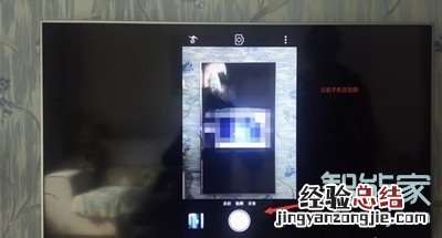 vivoz5怎么连接电视