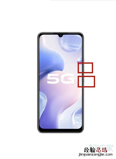 oppok7x怎么截图