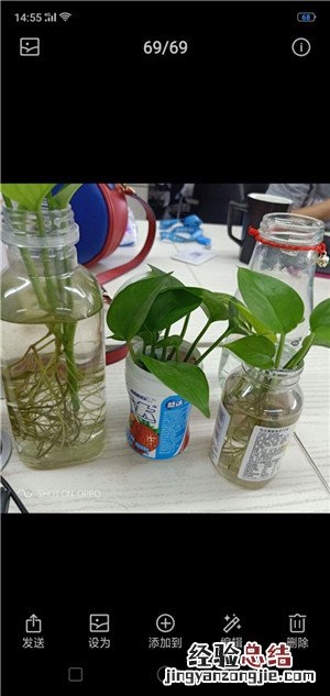 oppoa9x拍照怎么添加水印