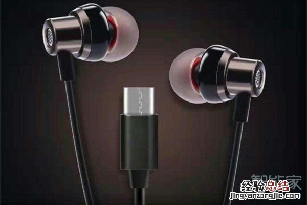 华为nova5能用耳机听歌吗